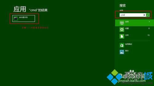 win8ϵyδ_̓Mwifiwin8ϵy_̓Mwifik