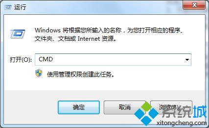 win8ϵyʾӋC´_e̎