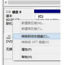 win8ϵy(tng)űPD(zhun)ӑB(ti)űPDġ