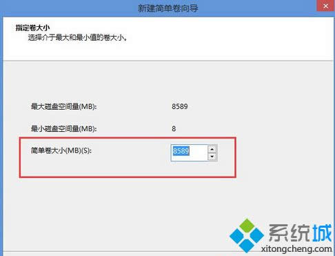win8.1ϵy(tng)شűPֻһcPӻ£̎k