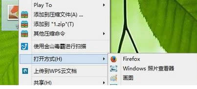 x񡰴_(ki)ʽ
