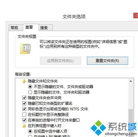 win8.1ϵy(tng)_"ҵX"ٶȺӻ£win8.1ϵy(tng)_"ҵX"ٶȺ̎k