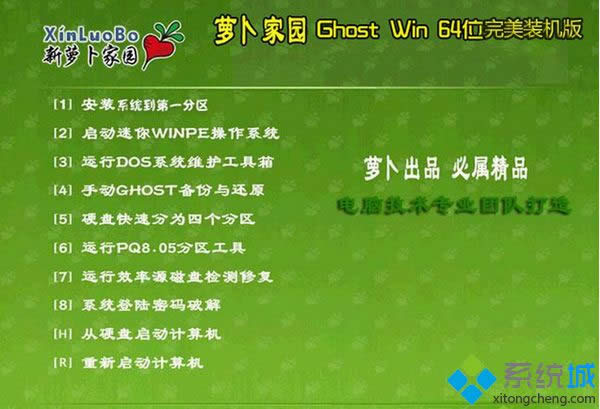}҈@Ghost Win8 64λbC(j)