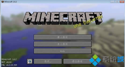 win8.1ϵy(tng)桶ҵ硷(hu)F(xin)Wˆ}̎