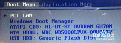  U Pϵy(tng)