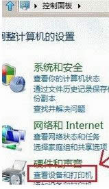 win8ϵyҕl̎