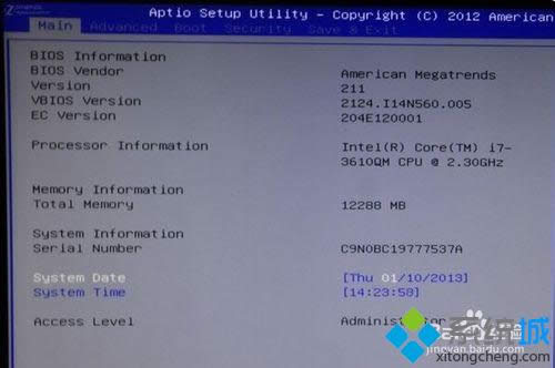 Win8ϵyP]UEFIʽk