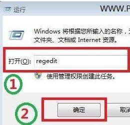 win8/win8.1ϵyȫħF̎k