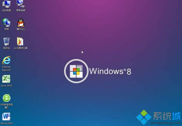 Win 8ϵy½ļA̎k