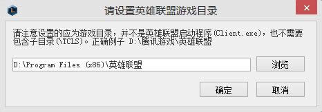 win8ϵy֧Ӣ˰le̎