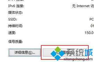 win8ϵywifi̎