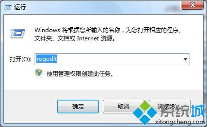 Win8FpD˵̎EDģ