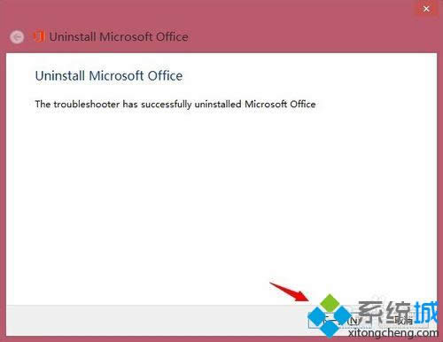 win8ϵy(tng)صжdoffice2013E3