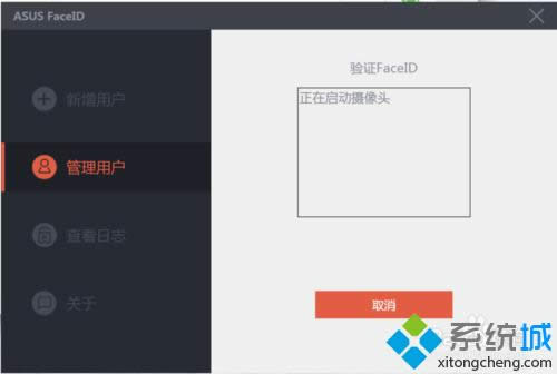 ATwin8.1ϵyPӛ_CĘReܛP]