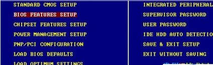 windows8_CСIP4N̎
