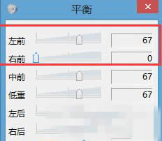 Win8ϵyӴ_h@wЧ иX