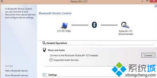 Win 8ϵyB{Cʧ̎
