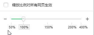 win8ϵy360g[w^^С{Dģ