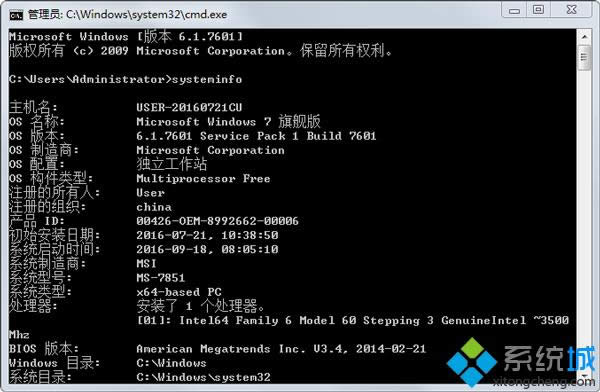 Win8ϵyXSӿWin8ϵyXSڵĲ鿴k