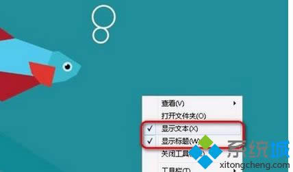 ׌Win8ϵy@ʾѸٴ_|Win8ϵy@ʾѸٴ_ڵk