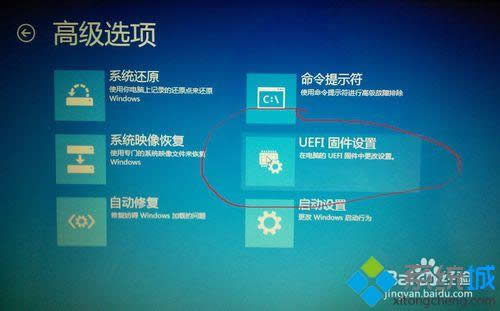 win8_CMbiosȫ|win8_CMbiosk