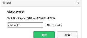 Win 8ϵy360g[[λ֏