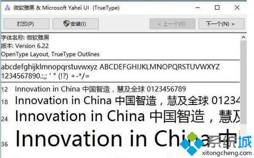 Win7/Win8/Win10b΢ܛźwԔDԔ̳