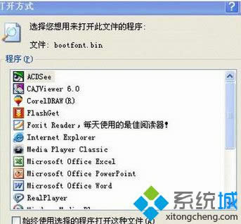 win8ϵyhlFZo\̎