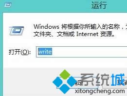 Win8ϵy(tng)ְ呪(yng)δ_?Win8ϵy(tng)ְ呪(yng)õĴ_k