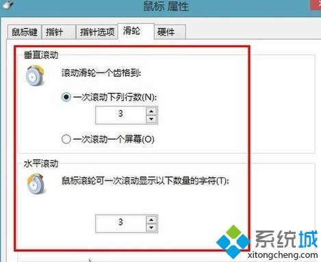 win8ϵy(tng)(bio)`{(dio)(ji)׌Α\и형