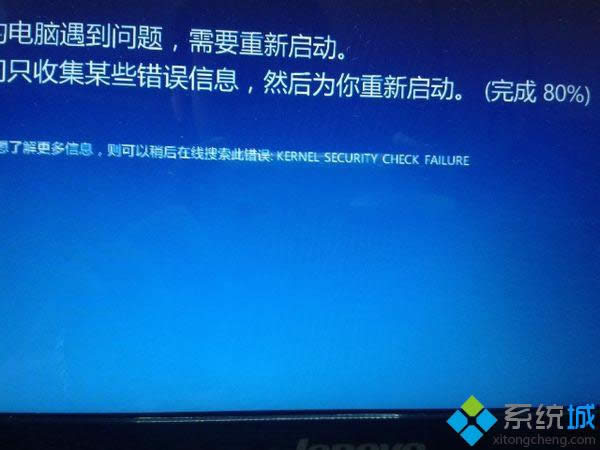 Win 8ͨ^֙CBWiFicl(f){(ln)̎k