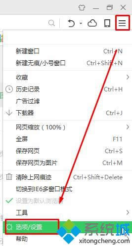 win8360g[g[ʾ˾W(wng)վĳd\ʧ Ոz...k