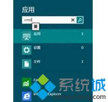 win8.1ϵy(tng)_ʼˆҲ\x̎