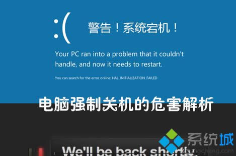 \Win8P(gun)CXЩΣXP(gun)C3Σ
