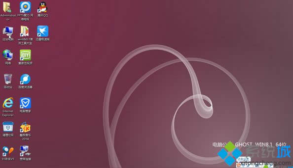 X˾ghost win8.1 64λO٘(bio)(zhn)