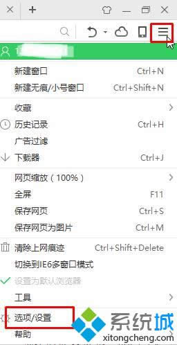 c(din)x(xing)/O(sh)á