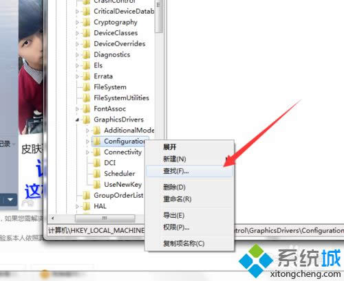 ľLwin8.1ϵyΑĻͻȻ׃Сλ֏