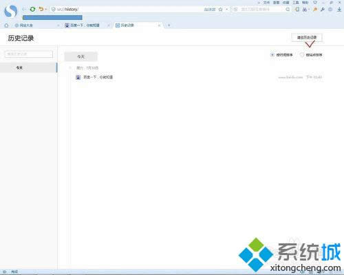win8ϵyhѹg[g[ӛ䛵ĈAMk