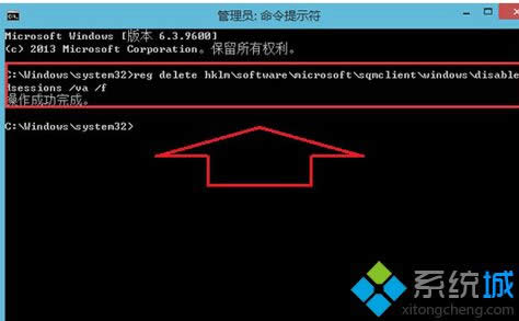 Win8ϵybֲܛʧ̎Dġ