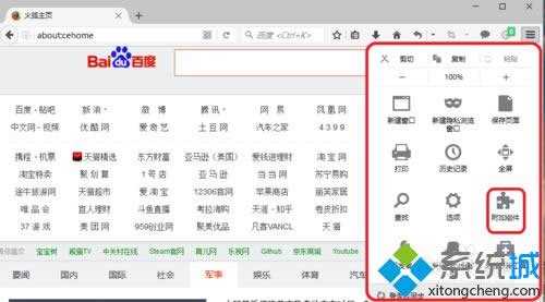 win8ϵyg[ӔUչ|win8ϵyg[ӔUչk