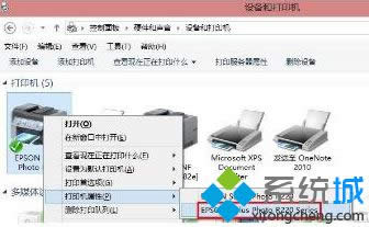 win8ϵy\360Oٞg[}̎