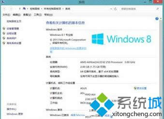 win8ǟo(j)Win 8ϵy(tng)̎