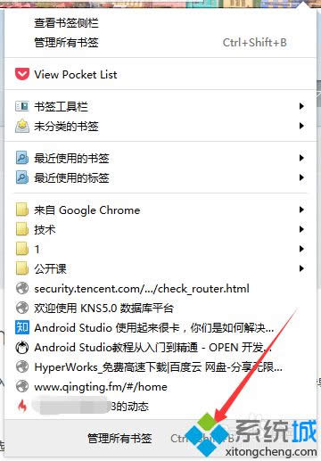 win8ϵy(tng)g[Ό(do)g[
