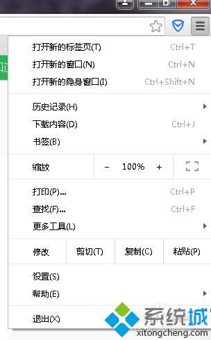 win8ϵy(tng)ȸg[еinternetx(xing)Ӵ_