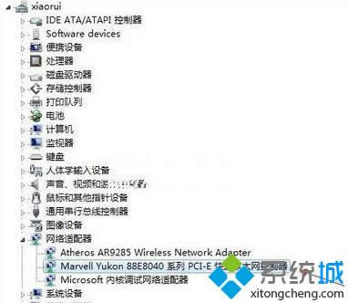 bwindows8ϵy(tng)W(wng)(q)(dng)}(do)²ϾW(wng)̎