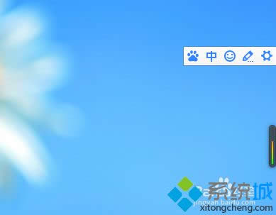 win8ϵy(tng)O(sh)ðٶݔ뷨^|win8ϵy(tng)O(sh)ðٶݔ뷨^k