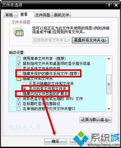Win8ϵy(tng){(ln)ʾe(cu)a0x00000019̎