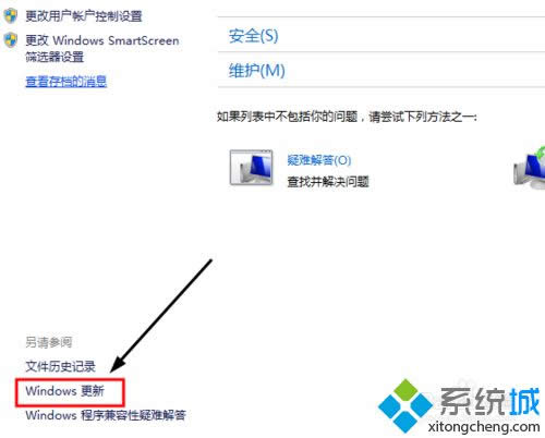 win8ϵy(tng)P(gun)](j)win10֪ͨ2NkDԔ(x)̡̳