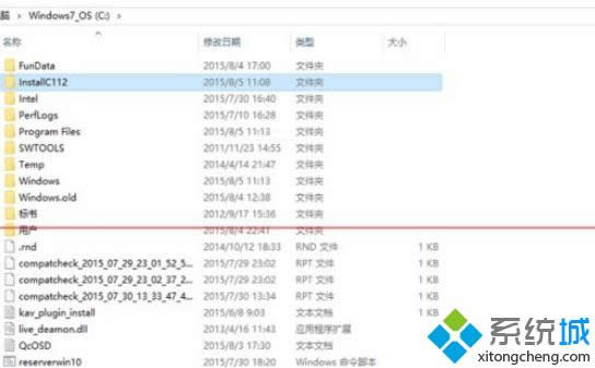 Win7/Win 8Win10ϵy(tng)80%-99%Ͱl(f){؆F(xin)k