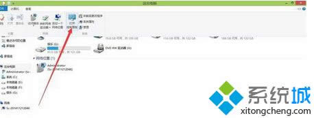 win8.1ϵy(tng)θo(w)W(wng)(q)(dng)̎ϲ˾W(wng)}